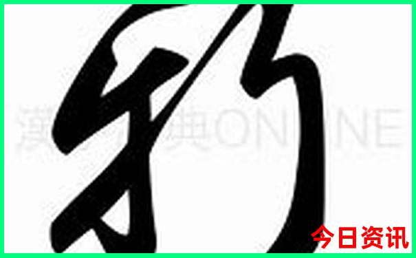 金华有哪些好玩的景点