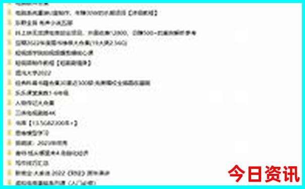 湖南景点大全景点排名榜