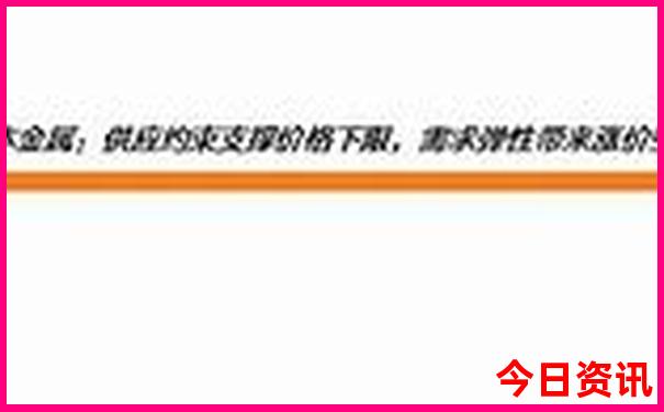 湖南省内避暑度假胜地