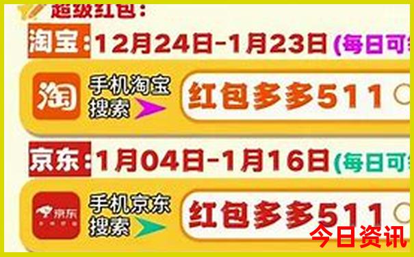 2025全新政策全年全新发布免费领取方法资料全新官方大全-2025正版资料免费大全资料